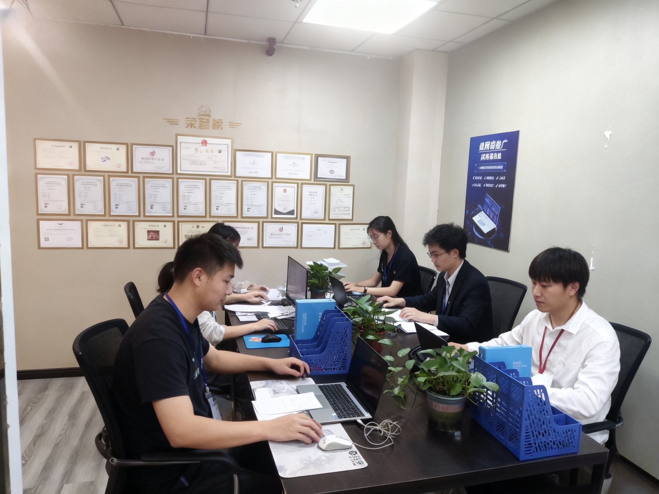 公司现场沟通实拍