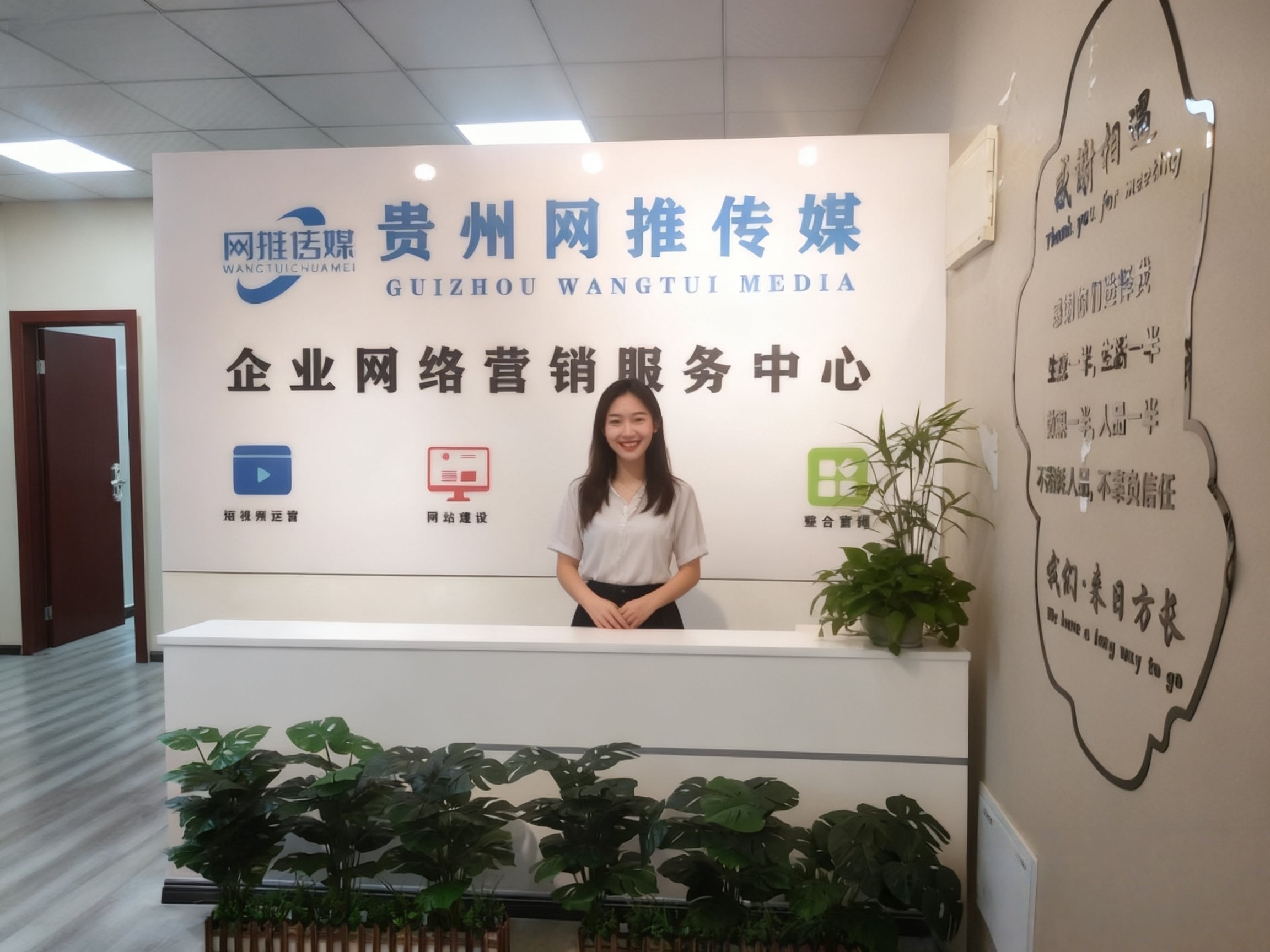 公司项目协作实拍